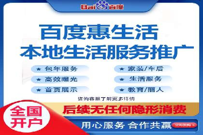 探索专业SEM托管的未来趋势与成功案例