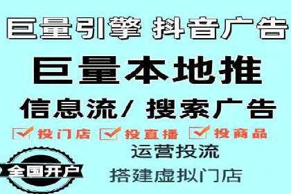 谷歌SEM与内容营销结合：打造品牌影响力的策略分享